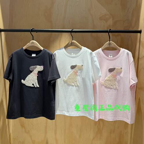 littlemoco国内代购26年秋款男女童狗狗印花短袖T恤KBF3TEET07