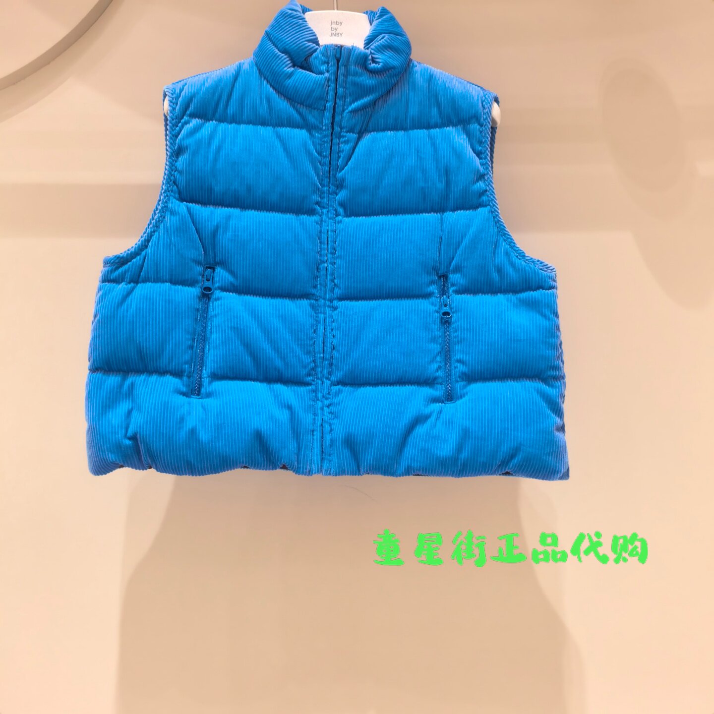 小江南童装专柜正品26冬款男女童灯芯绒面包羽绒衣马甲1Q0C15220