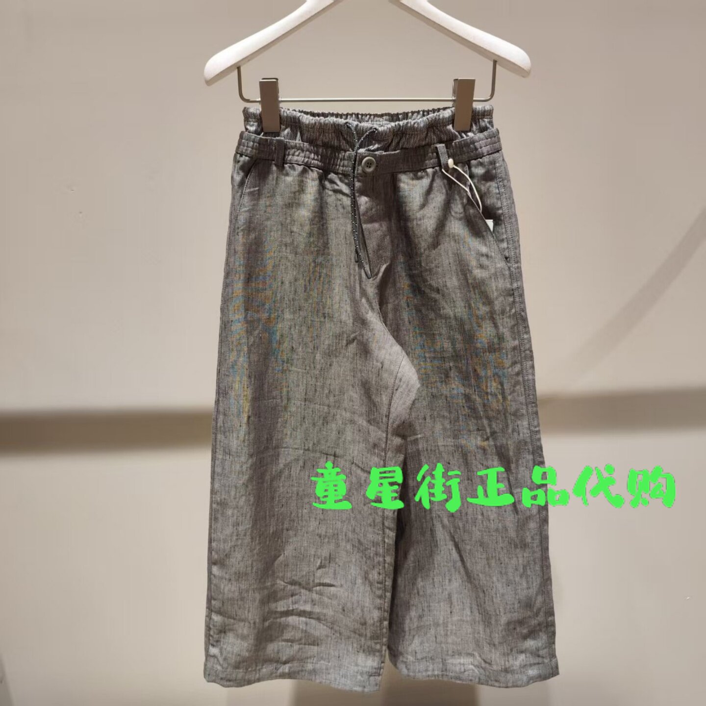 小江南童装正品26年春款男女童童复古休闲直筒裤1Q3E12930