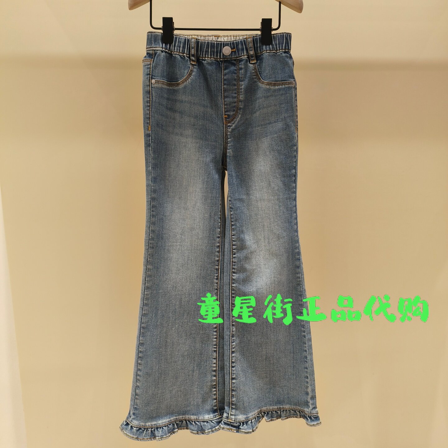 littlemoco国内代购26年夏款女童花边喇叭裤牛仔长裤子KBF2JEN013