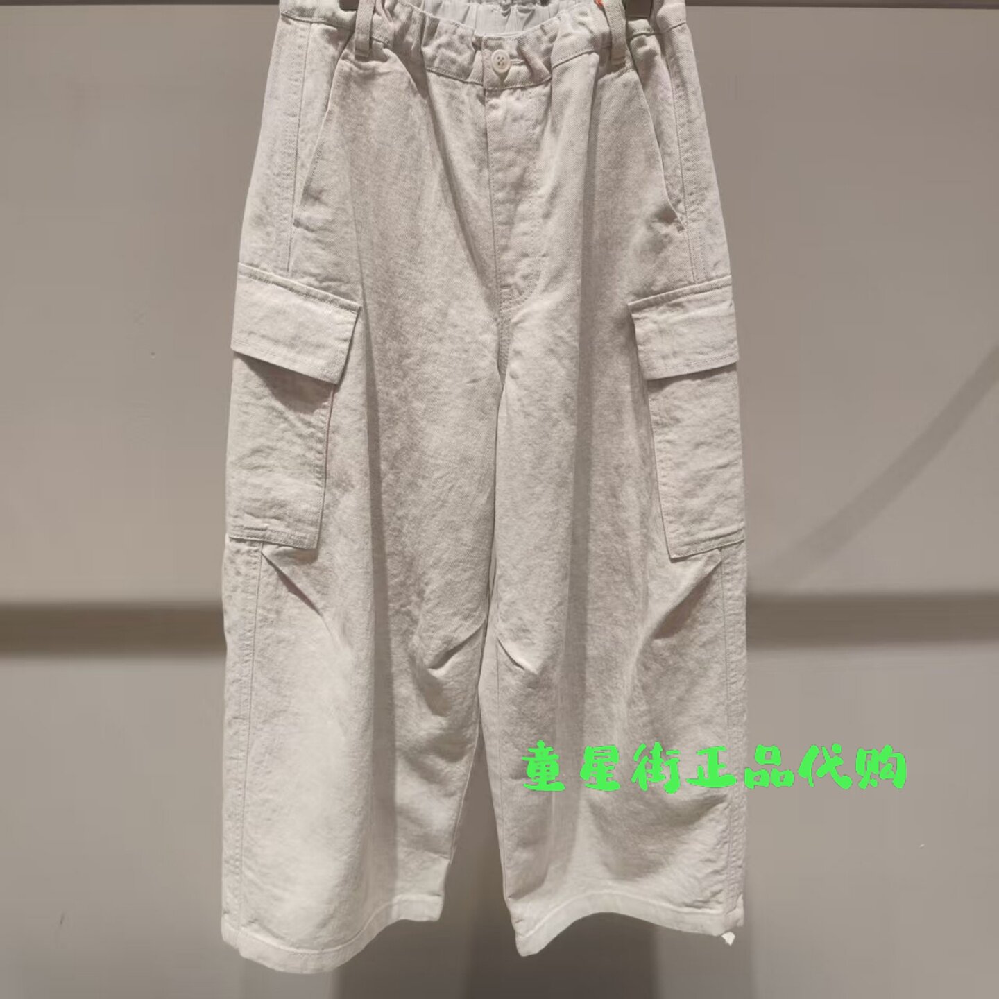 Pomme 蓬马专柜正品2026春款男女中大童宽松抽绳阔腿裤AQ1E10580