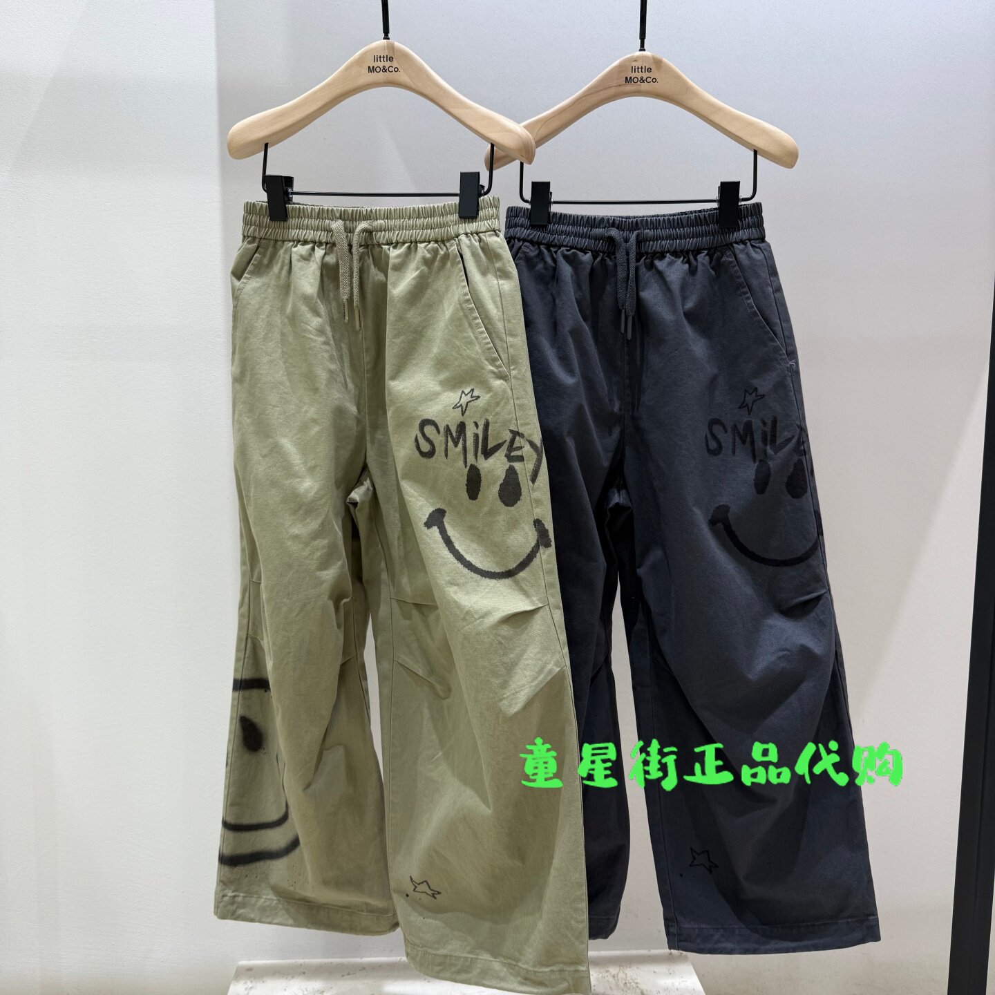 littlemoco童装正品26年春款男女童笑脸印花休闲长裤KBF1PAT026