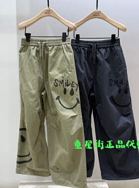 littlemoco童装正品26年春款男女童笑脸印花休闲长裤KBF1PAT026