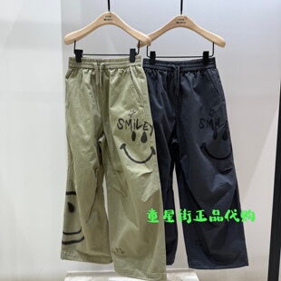 littlemoco童装 26年春款 男女童笑脸印花休闲长裤 KBF1PAT026 正品