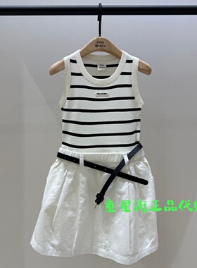 littlemoco国内代购26年夏款女童条纹拼接无袖连衣裙KBF2DRS034