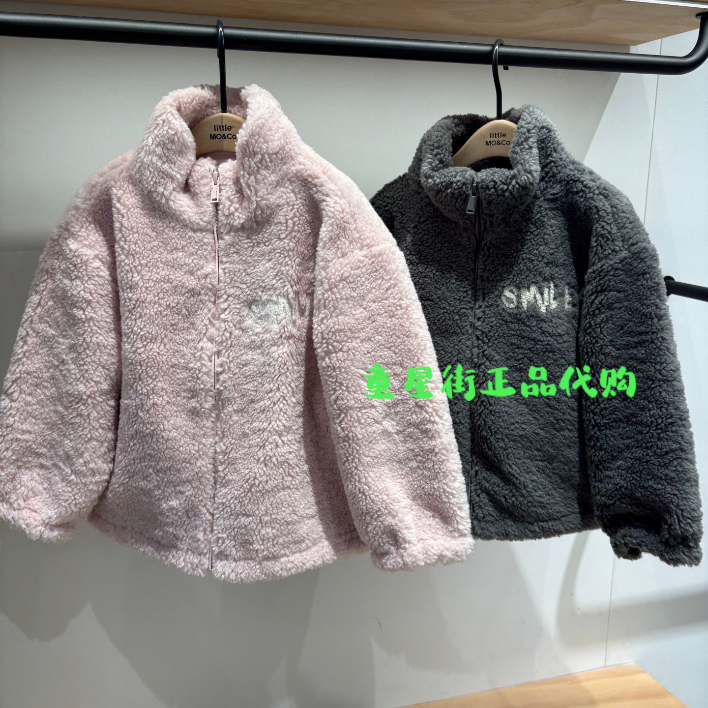 little moco专柜正品25年冬款男女童羊羔绒外套大衣KBE4COT007