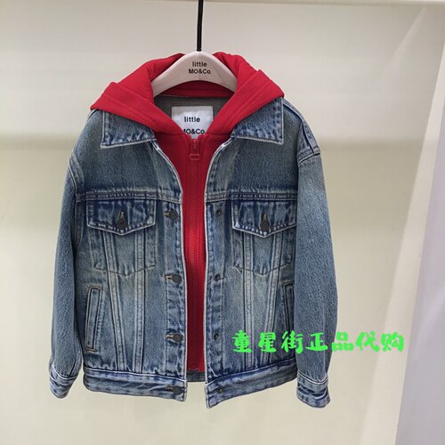 little moco专柜正品26年春款男女童连帽拼接牛仔外套KBF1JKT012