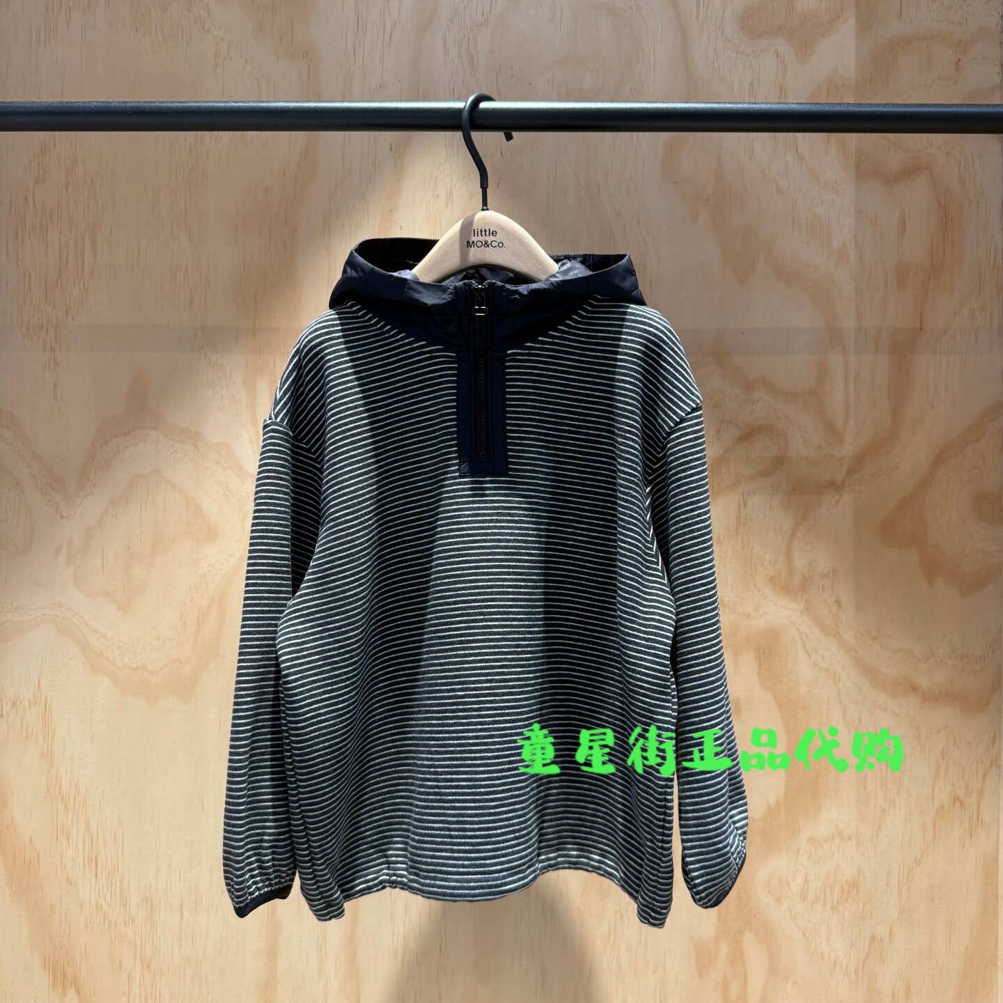 littlemoco国内代购26年秋款男女童连帽条纹卫衣KBF3TOPT01