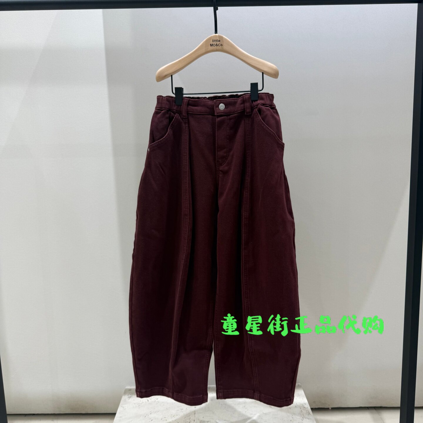 littlemoco国内代购26年冬男女童酒红色休闲长裤KBF4JEN020