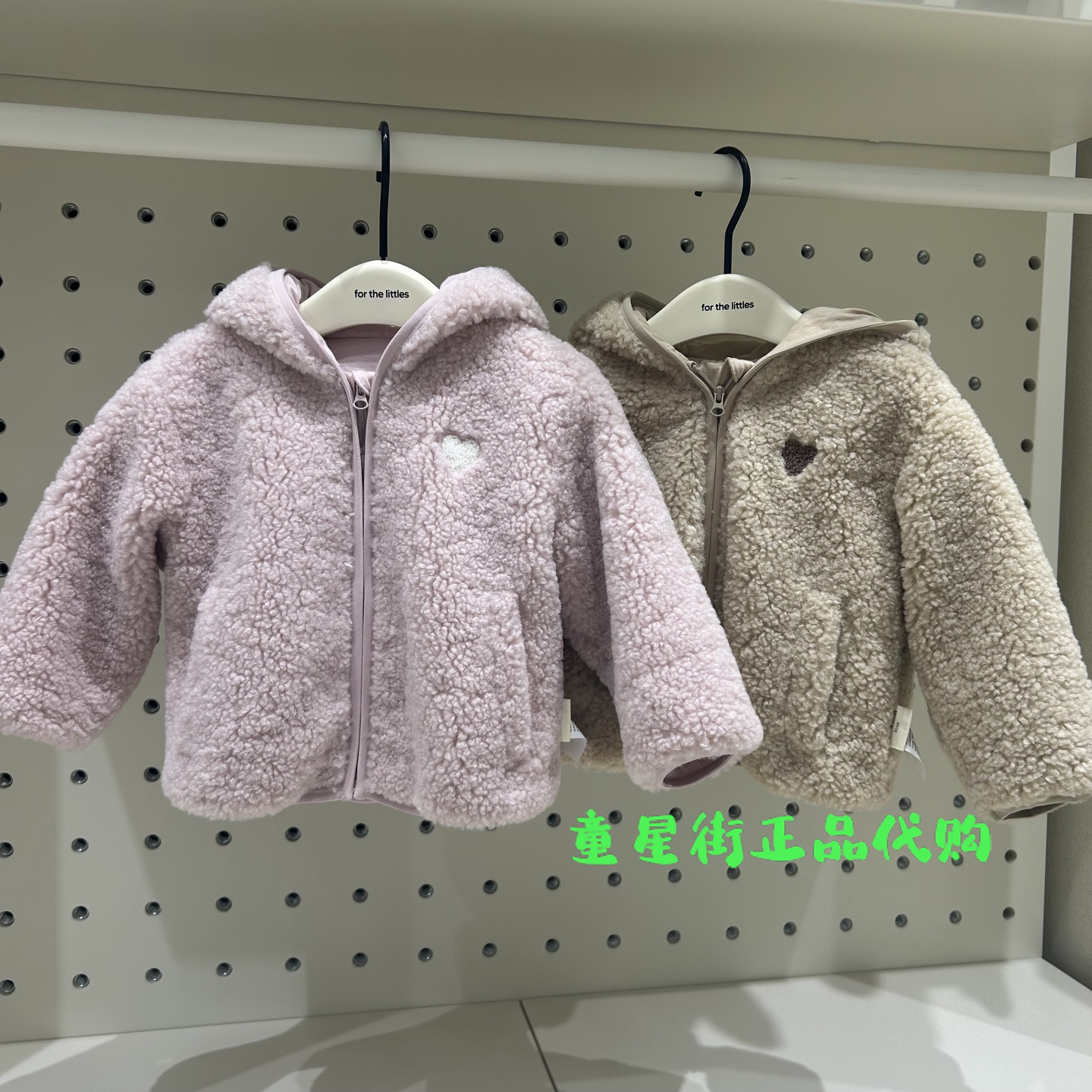 littlemoco国内代购26年冬婴童款男女宝羊羔毛连帽外套KBF4COTY02
