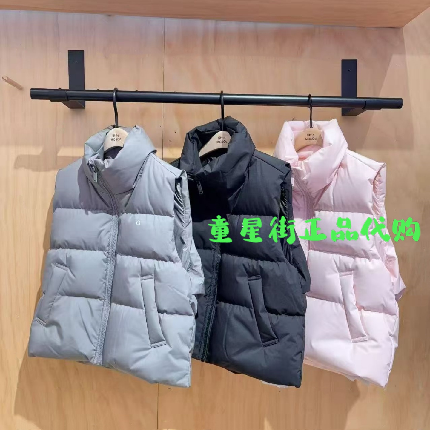 little moco专柜正品25年冬款男女童立领羽绒马甲外套KBE4EIN015