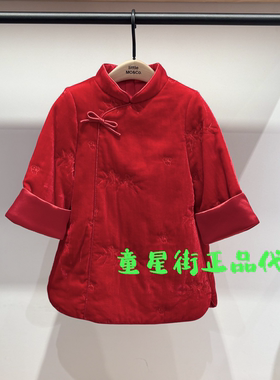 littlemoco专柜正品26年春款女童新中式女童夹棉连衣裙KBF1DRS001