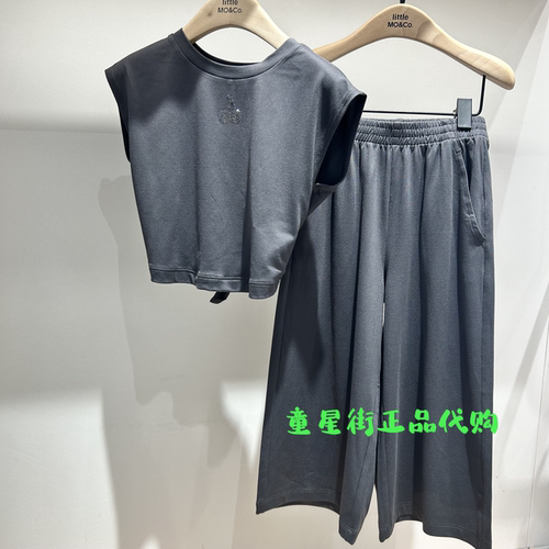 littlemoco国内代购26年夏女童短袖长裤休闲套装KBF2SUT006