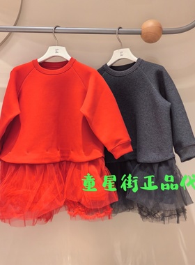 小江南童装专柜正品2026春款女童连衣裙纱裙1Q1G11220