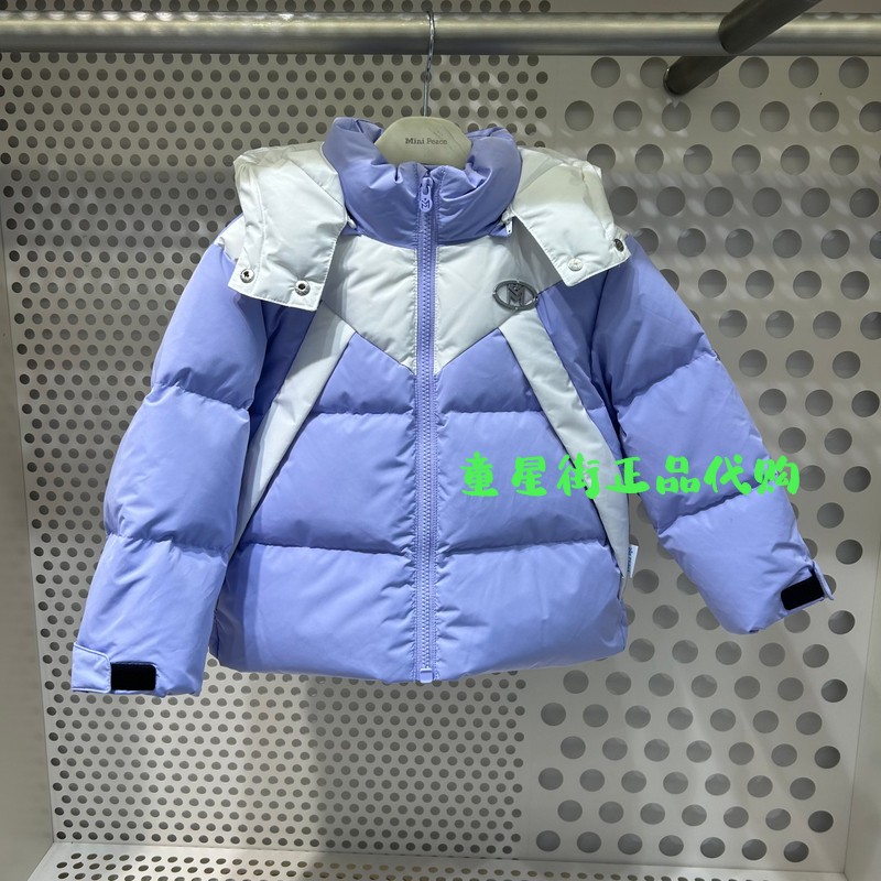 太平鸟童装mini peace23冬女童拼色洋气加厚羽绒服外套CD4427