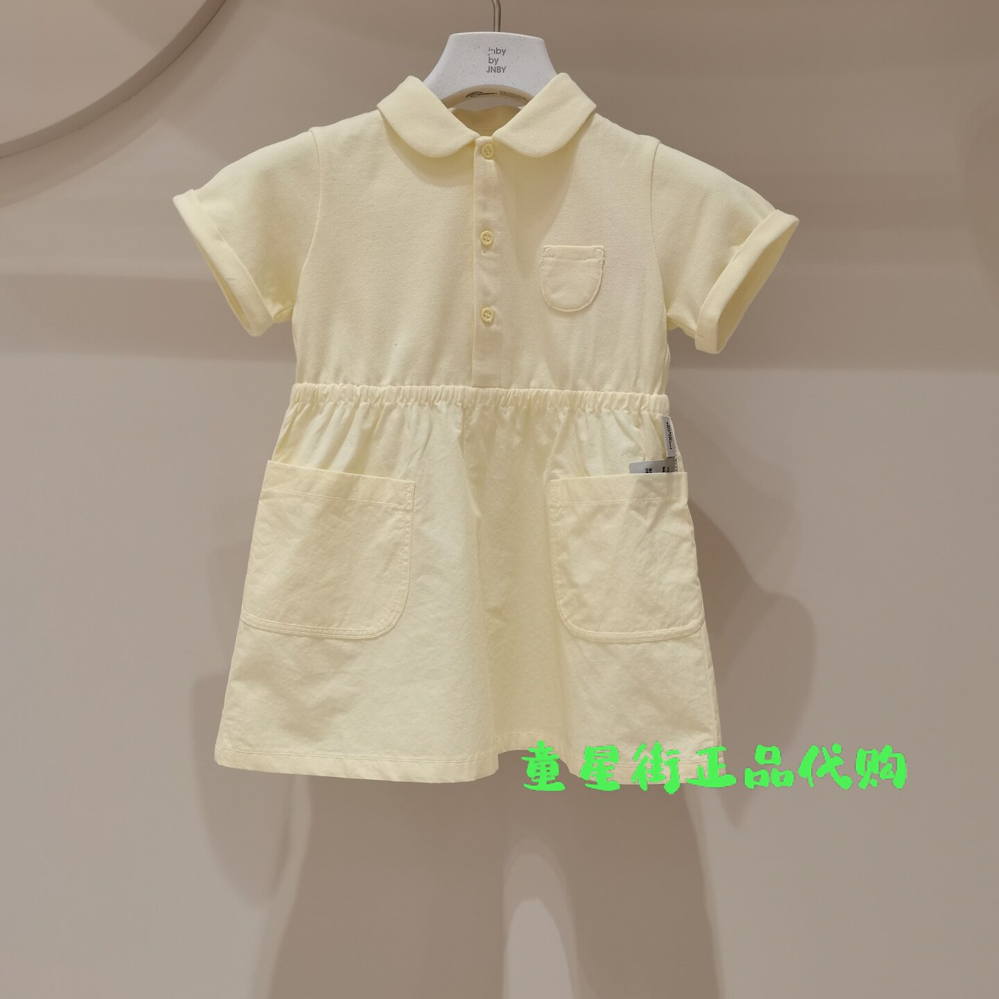 小江南童装国内专柜26夏款婴童款女宝短袖连衣裙YQ5G11440