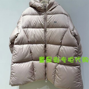 little moco专柜正品24年冬男女童中长款羽绒服外套4EIN038