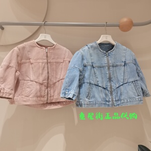 小江南童装专柜正品2026春款男女童长袖牛仔夹克外套1Q1610840