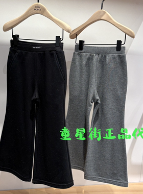littlemoco专柜正品26年春款女童棉质微辣休闲长裤KBF1PAT016