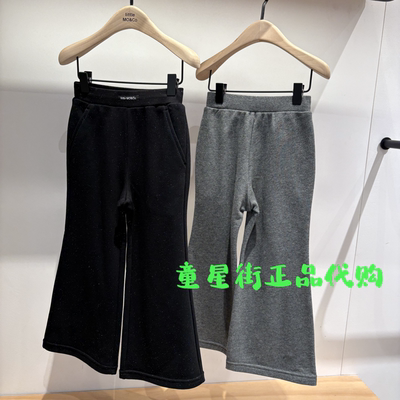 littlemoco专柜正品26年春款女童棉质微辣休闲长裤KBF1PAT016