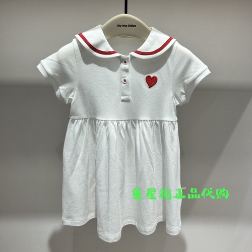 littlemoco国内代购26年夏款婴童款女宝翻领可爱连衣裙KBF2DRSY03