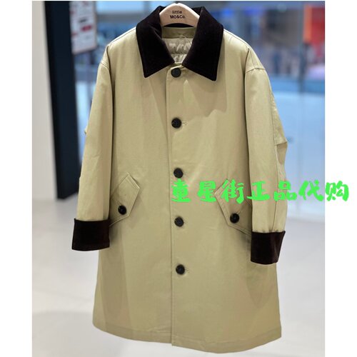 little moco专柜正品25冬款男女童长款羽绒服外套大衣KBE4EIN051