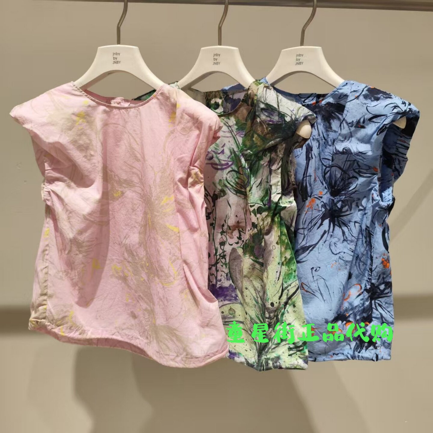 小江南童装国内代购26夏款女童微袖碎花小衬衫1Q4211650