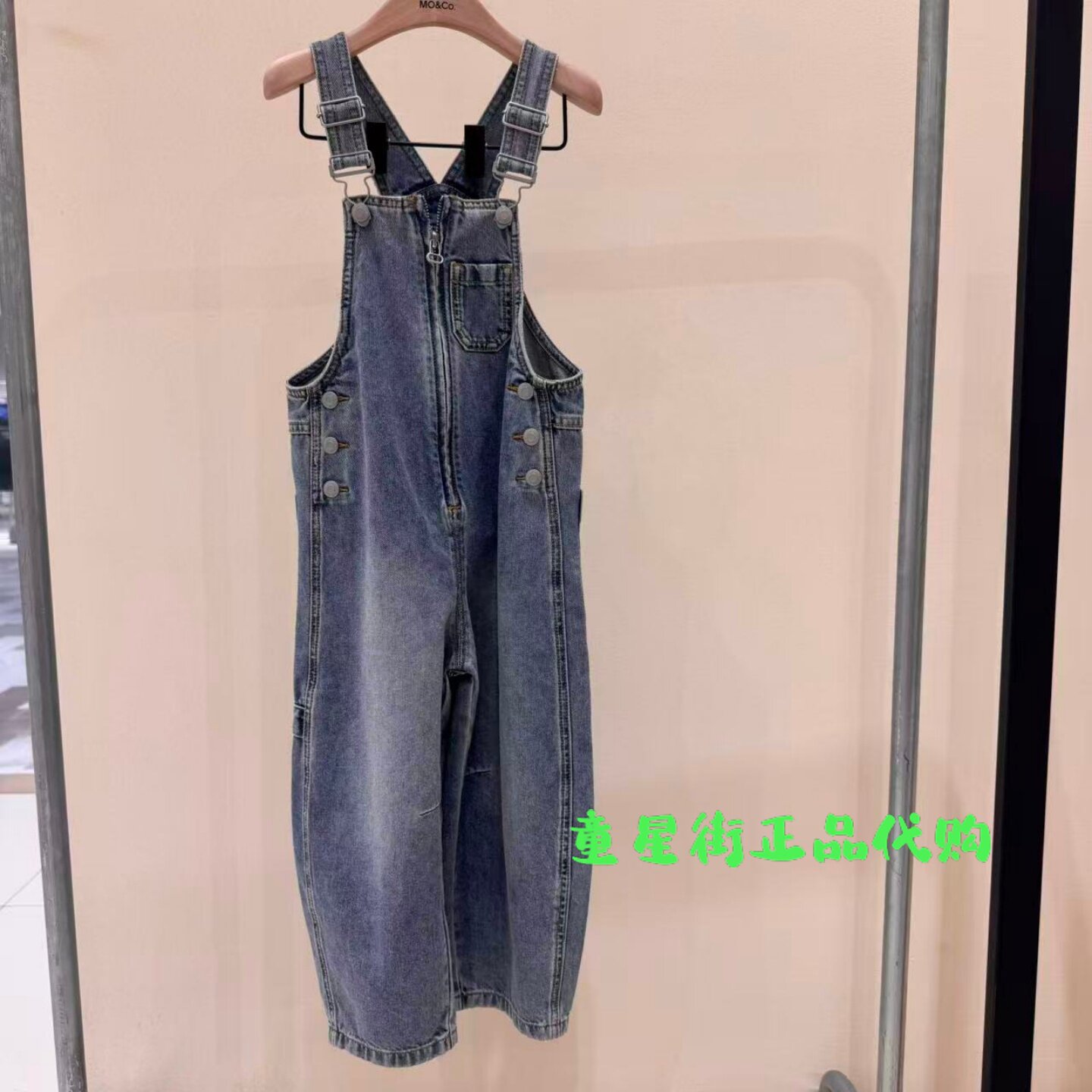 littlemoco国内代购26年夏款男女童休闲背带牛仔长裤KBF2JPS001