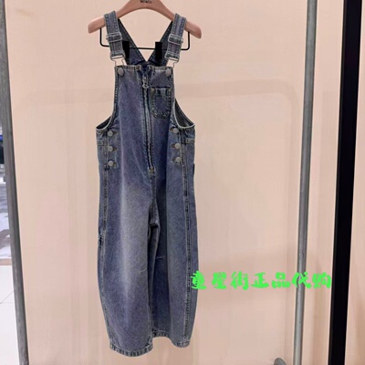littlemoco国内代购26年夏款男女童休闲背带牛仔长裤KBF2JPS001