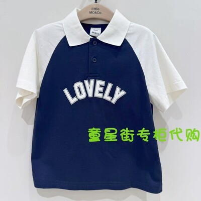 little moco专柜正品25年夏男女童宽松休闲翻领短袖T恤KBE2TEE014