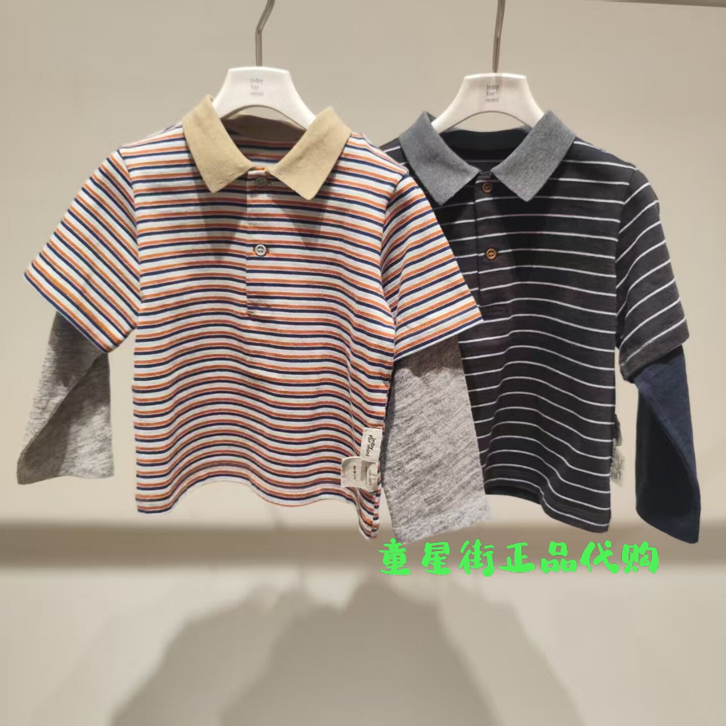 小江南童装专柜正品2026春款男童条纹假两件polo衫T恤YQ2110870
