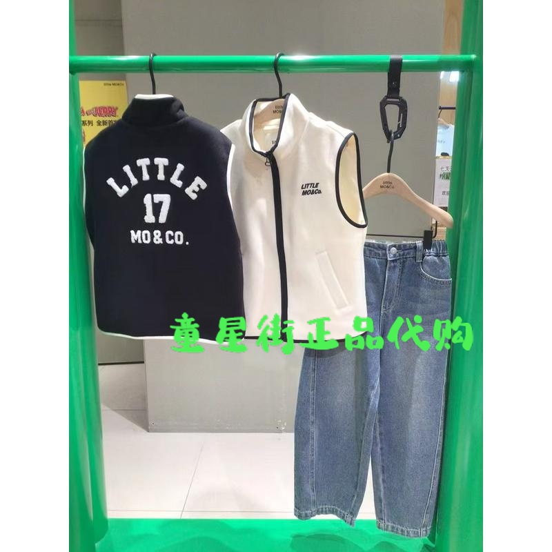 littlemoco专柜正品25年秋男女童摇粒绒无袖马甲外套KBE3JKT016