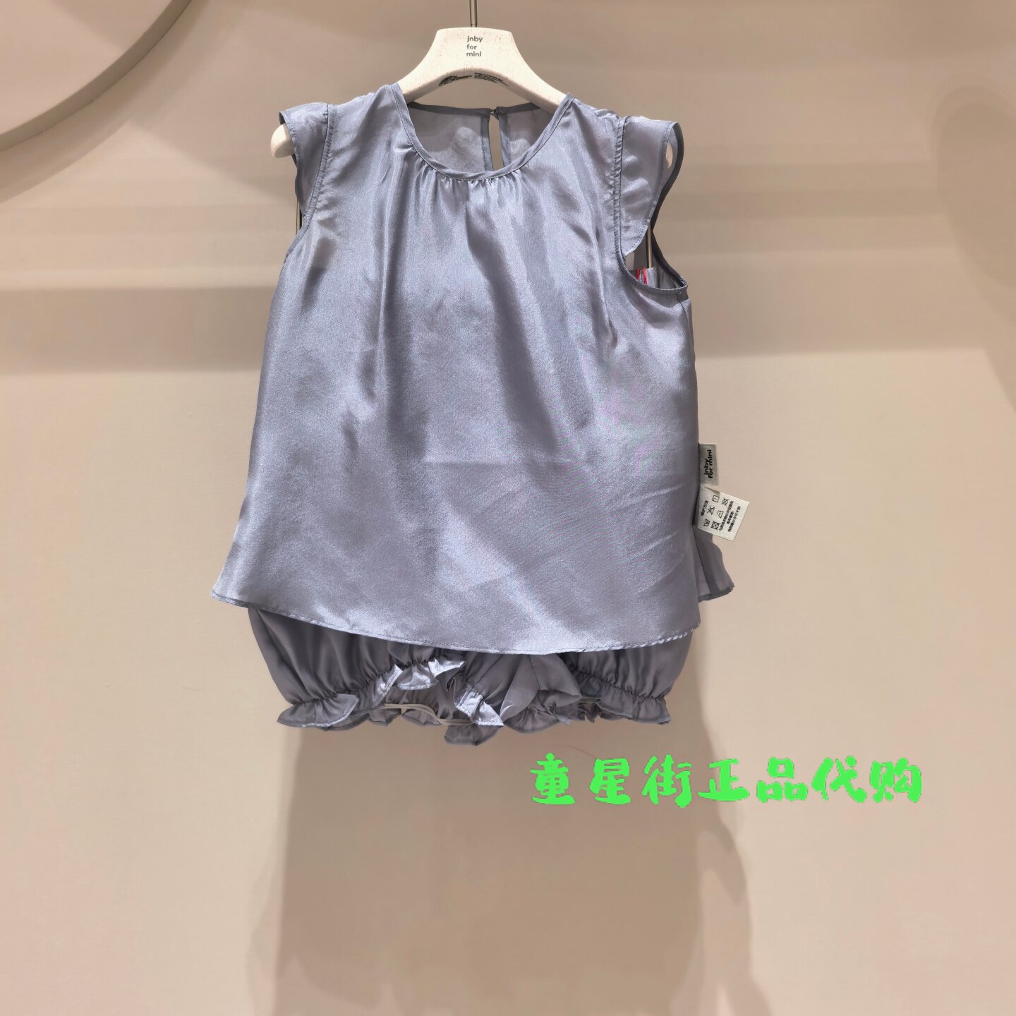 小江南童装国内代购26夏款婴童女宝纯色短袖套装2件套YQ6H20770