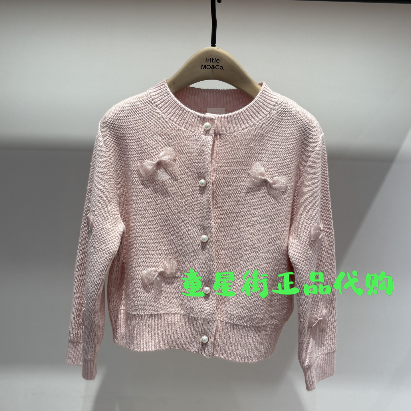 littlemoco专柜正品26年春款女童蝴蝶结针织开衫你KBF1CAR012