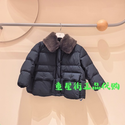 小江南童装专柜正品2025冬季新品男女儿童毛领款羽绒服1PAC12500
