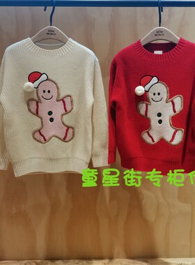 little moco专柜正品24年冬男女童针织衫圣诞毛衣4SWTT05奥