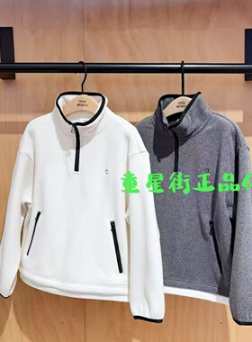 little moco专柜正品25冬款男女童立领长袖半开襟卫衣KBE4TOP001