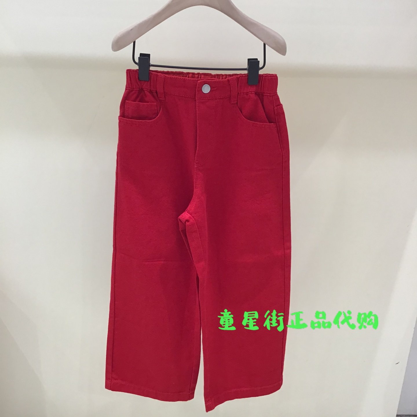 little moco童装正品26年春男女童新年红牛仔长裤KBF1JEN008