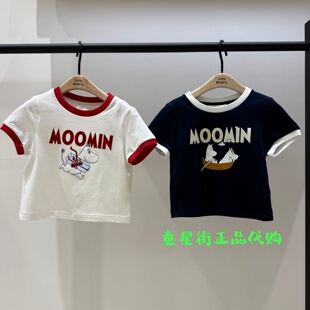 littlemoco国内代购26年夏款女童联名修身短款短袖T恤KBF2TEE006