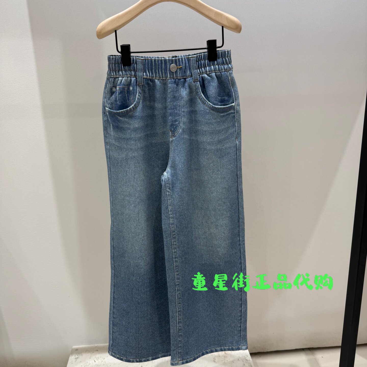 littlemoco童装正品26年春款男女童休闲宽松牛仔长裤KBF1PAT002