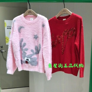 little moco专柜正品25年冬款新品儿童针织衫KBE4SWT035