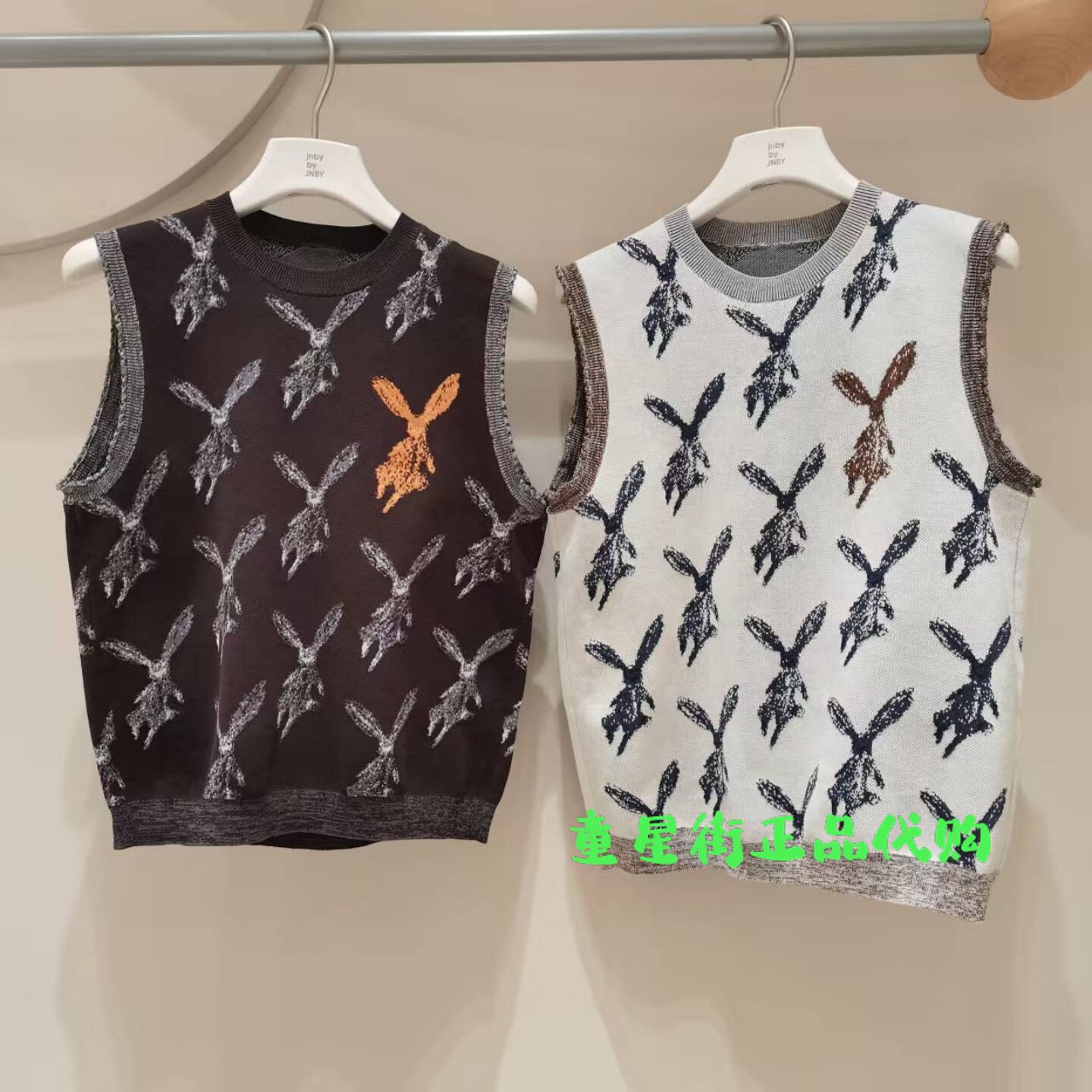 小江南童装专柜正品26春款男女童个性印花针织马甲1Q2310360