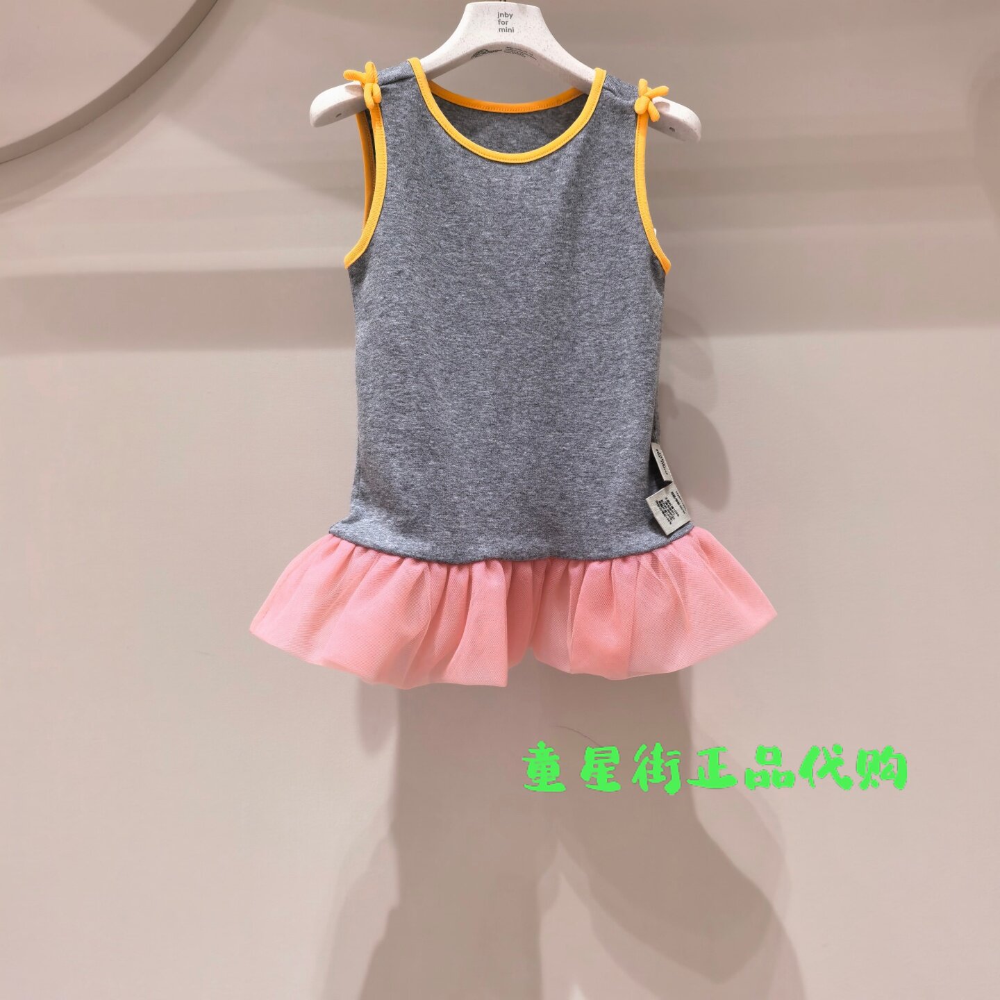 小江南童装国内代购26夏款女童婴童拼接长款无袖背心YQ6011390