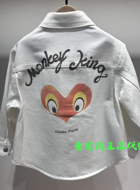 little moco专柜正品26年春款男女童休闲牛仔白色衬衫KBF1SHT002