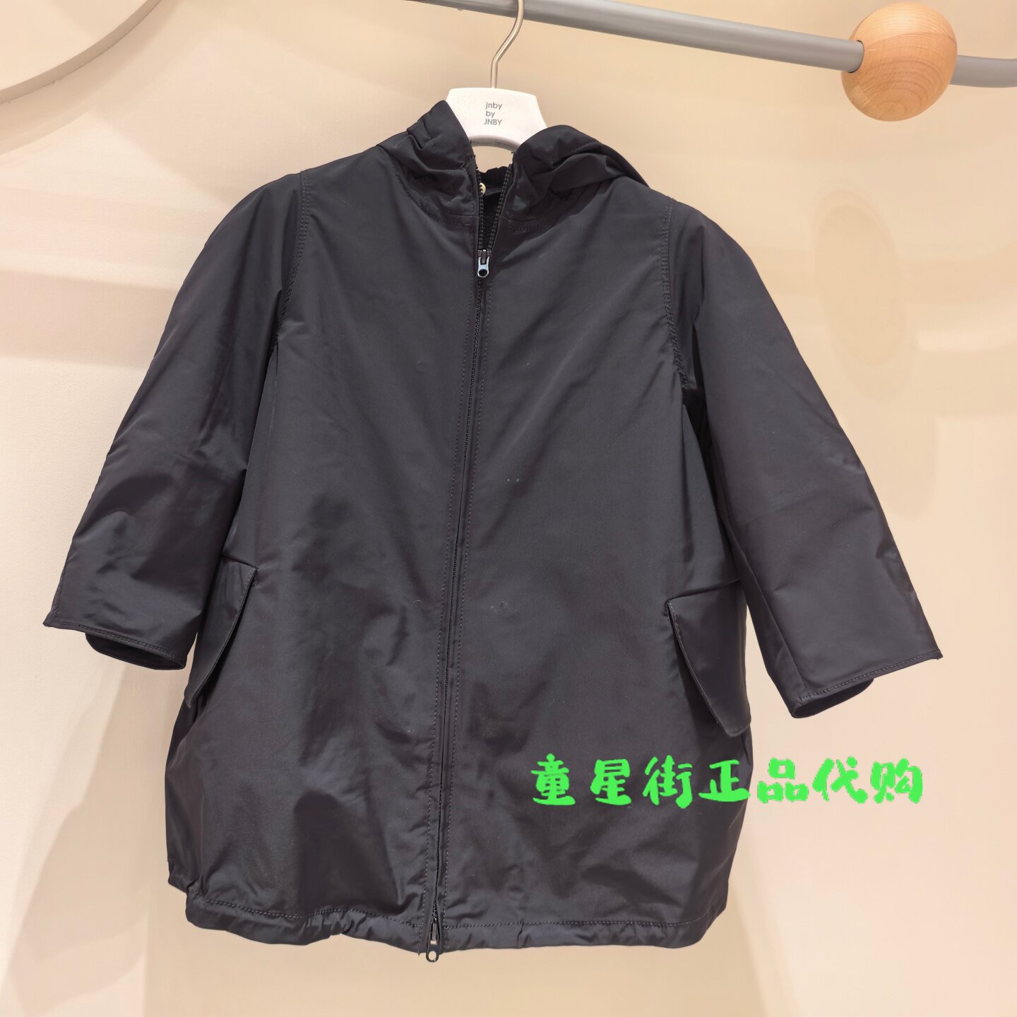 小江南童装正品2026春款男女童休闲加绒风衣外套1Q1921010