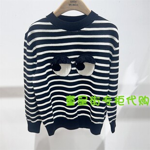 little moco专柜正品24年冬男女童条纹卡通针织衫毛衣4SWT004