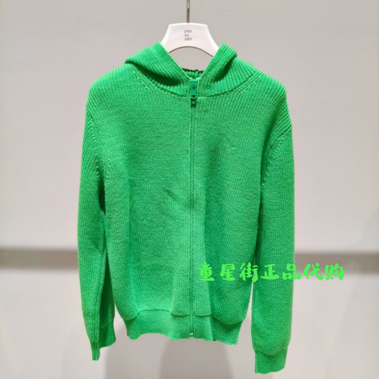 Pomme 蓬马男女中大童专柜正品26秋冬拉链连帽开衫毛衣AQ8310800