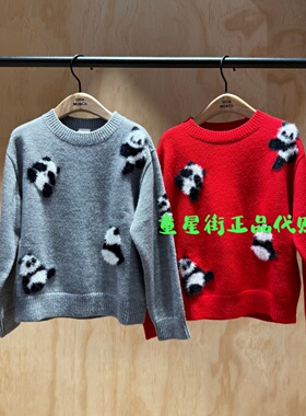 little moco专柜正品25年冬款男女童熊猫刺绣针织衫KBE4SWTT03奥