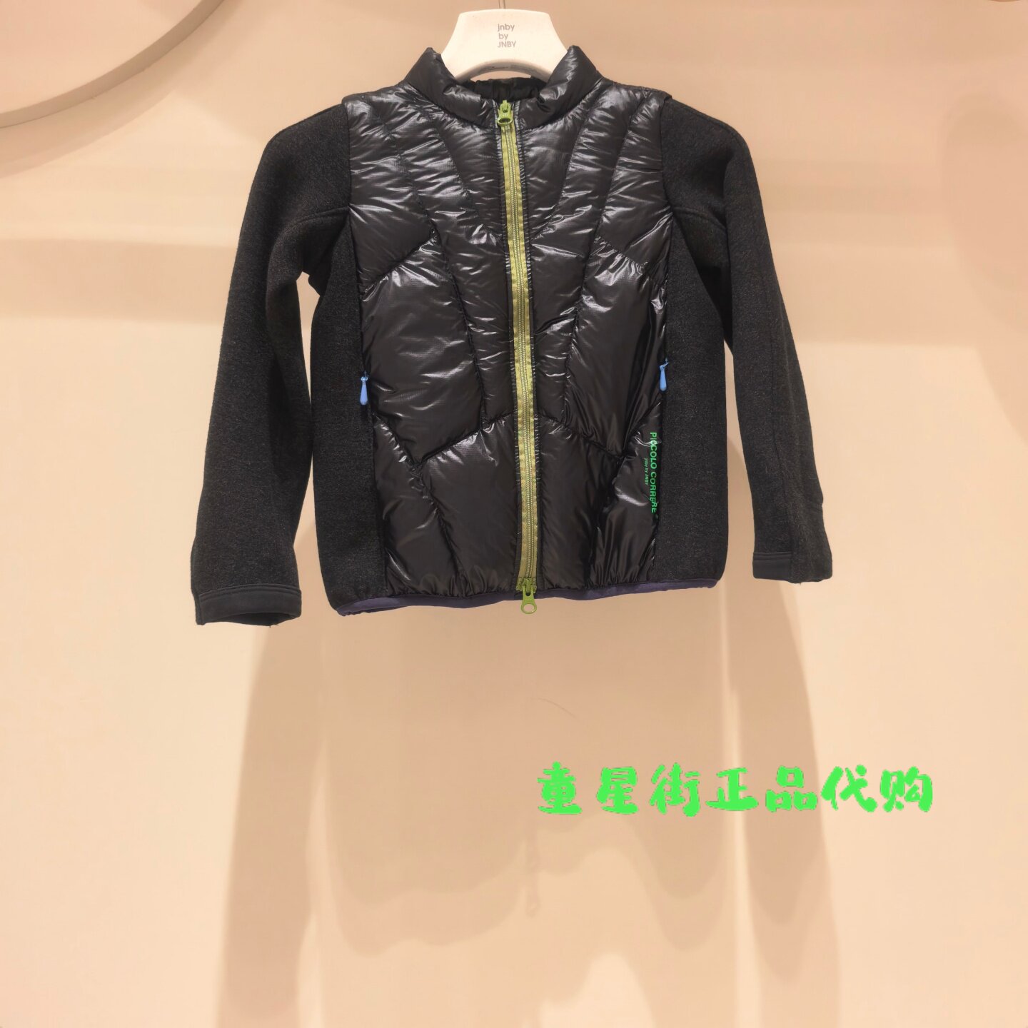 小江南童装国内代购26秋款男女童拼接鹅绒羽绒服外套1Q9C13870