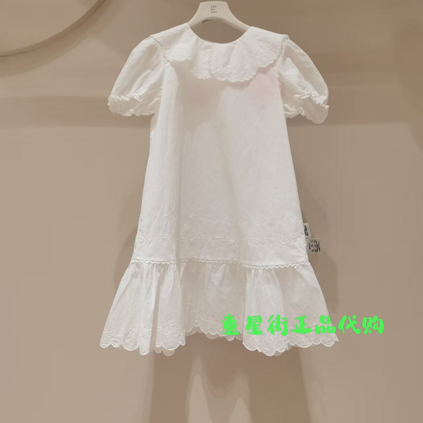 小江南童装国内代购26夏款婴童女宝可爱纯色短袖连衣裙YQ4G10080